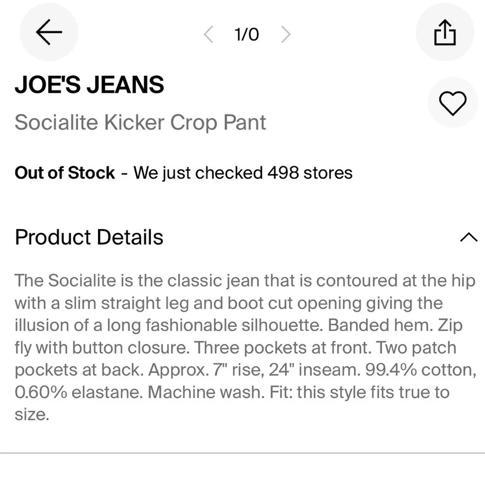 𝅺JOE’S Jeans Socialite Kicker Crop Jean